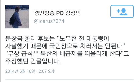 이미지출처=YTN 화면 캡쳐