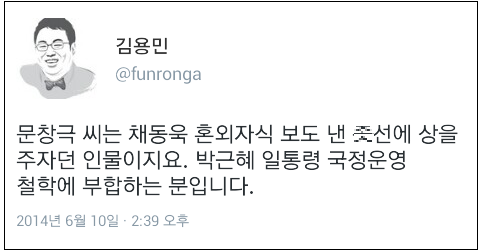 이미지출처=YTN 화면 캡쳐