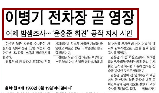 이미지출처='아이엠피터'블로그