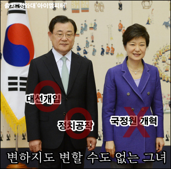 이미지출처='아이엠피터'블로그