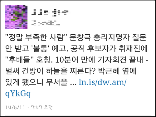이미지출처='아이엠피터'블로그