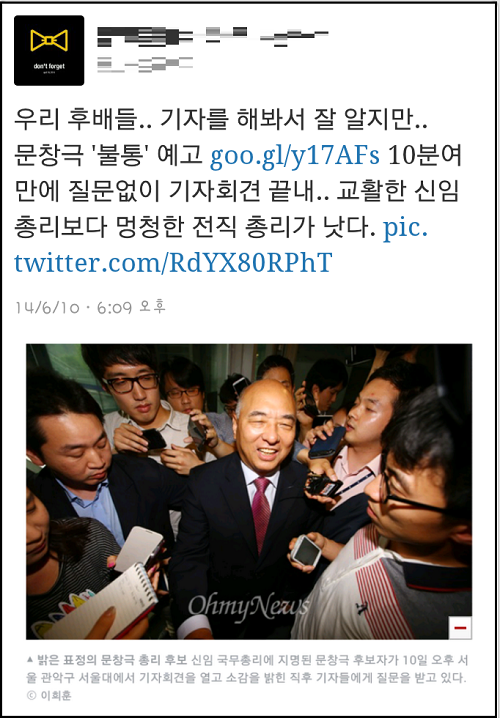 이미지출처='아이엠피터'블로그