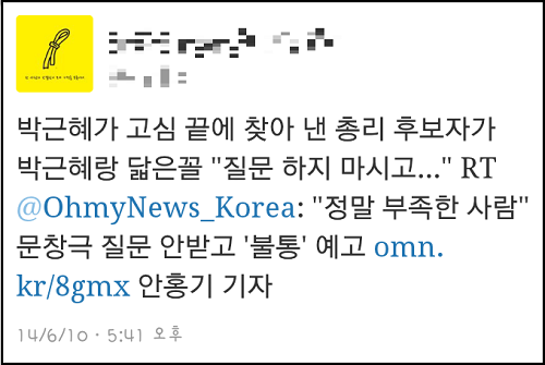 이미지출처='아이엠피터'블로그