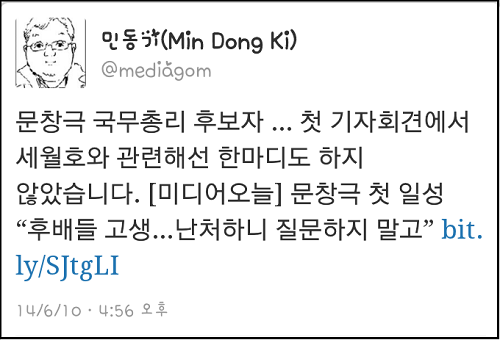 이미지출처='아이엠피터'블로그