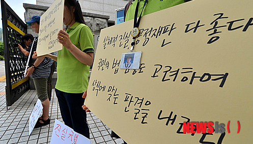 사진출처=뉴시스