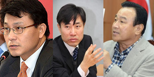 사진출처=새누리당 윤상현·하태경·이완구 의원 공식 홈페이지