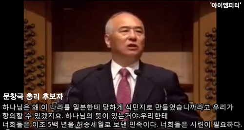 ⓒ 국민리포터 아이엠피터 블로그