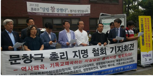 ⓒ 이계덕 기자