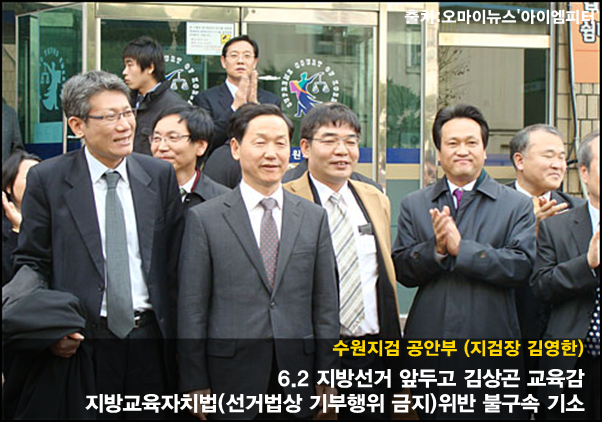 이미지출처='아이엠피터'블로그