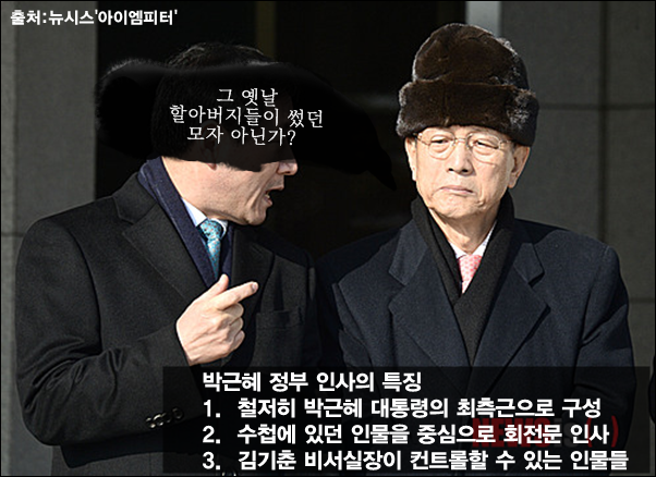 이미지출처='아이엠피터'블로그