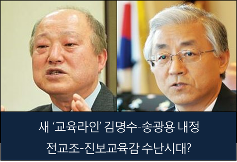 이미지출처 : 오주르디 '사람과 세상사이' 블로그
