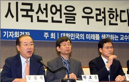 이미지출처 : 오주르디 '사람과 세상사이' 블로그