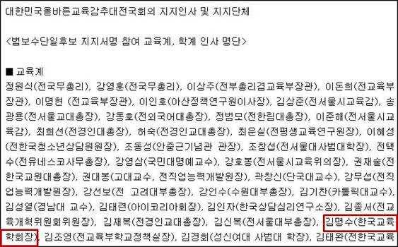 이미지출처 : 오주르디 '사람과 세상사이' 블로그