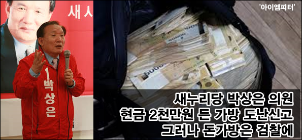 이미지출처='아이엠피터'블로그