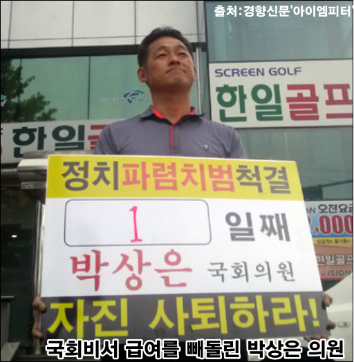 이미지출처='아이엠피터'블로그