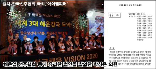 이미지출처='아이엠피터'블로그