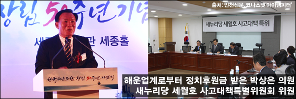 이미지출처='아이엠피터'블로그