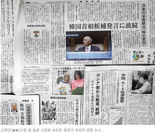 이미지출처 : 오주르디 '사람과 세상사이' 블로그