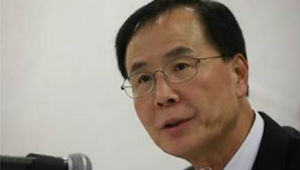 노대래 공정거래위원장