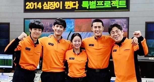 이미지출처=SBS <심장이 뛴다>