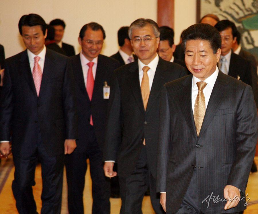 ©사람 사는 세상 노무현 재단