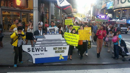 사진제공=뉴저지 시민 Ann