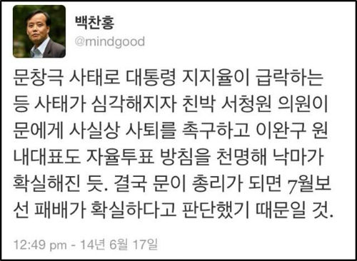 사진제공=대비 잭순