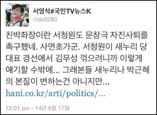 사진제공=대비 잭순