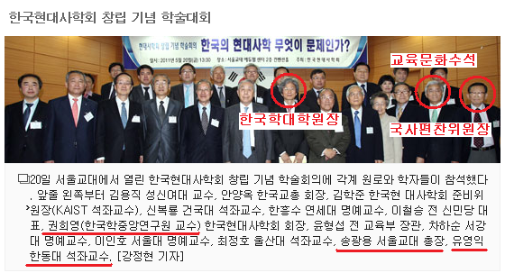 이미지출처=중앙일보(2011/05/21)