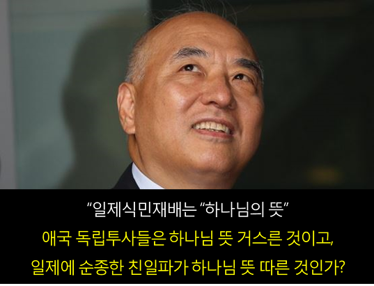 이미지출처 : 오주르디 '사람과 세상사이' 블로그