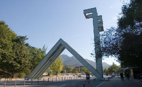 이미지출처=트위터