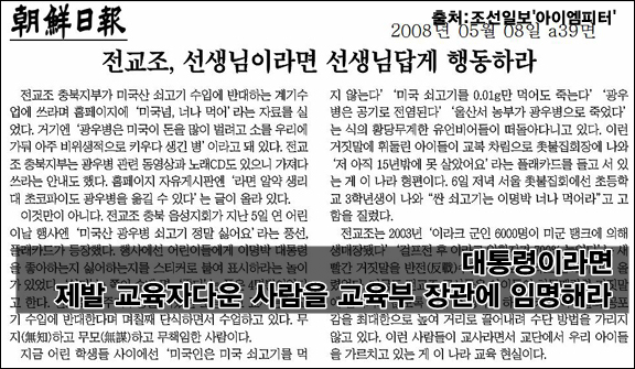 이미지출처='아이엠피터'블로그