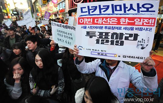 이미지출처 : 오주르디 '사람과 세상사이' 블로그