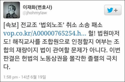 이미지출처 : 오주르디 '사람과 세상사이' 블로그