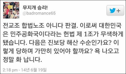 이미지출처 : 오주르디 '사람과 세상사이' 블로그