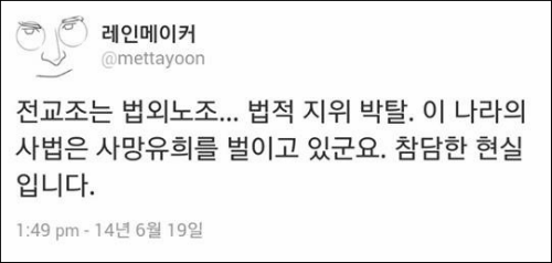 이미지출처 : 오주르디 '사람과 세상사이' 블로그