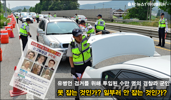 이미지출처='아이엠피터'블로그