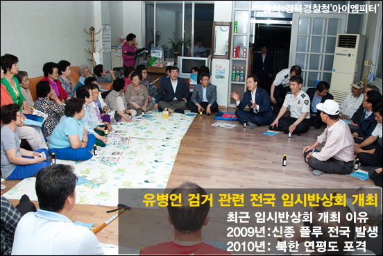 이미지출처='아이엠피터'블로그