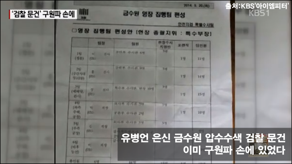 이미지출처='아이엠피터'블로그