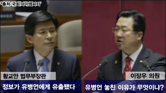 이미지출처='아이엠피터'블로그