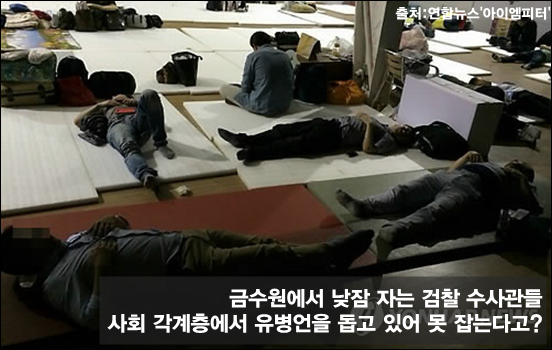 이미지출처='아이엠피터'블로그