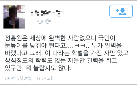 사진출처=국무총리 비서실