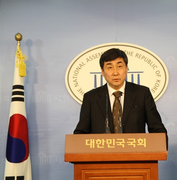 ⓒ 새정치민주연합 이종걸 의원 공식사이트