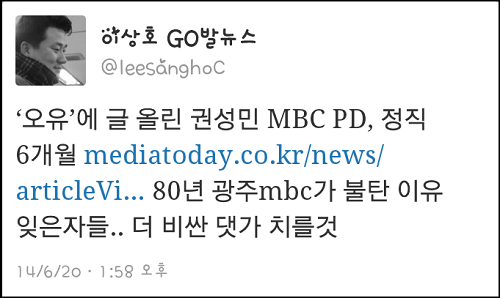 이미지출처 : 오주르디 '사람과 세상사이' 블로그