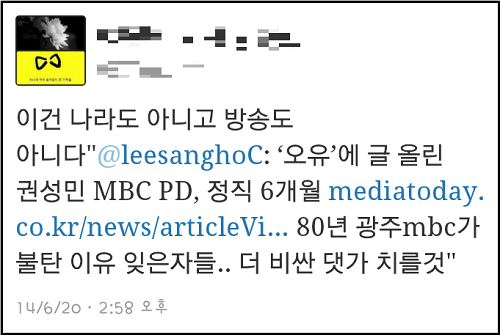 이미지출처 : 오주르디 '사람과 세상사이' 블로그