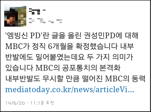 이미지출처 : 오주르디 '사람과 세상사이' 블로그