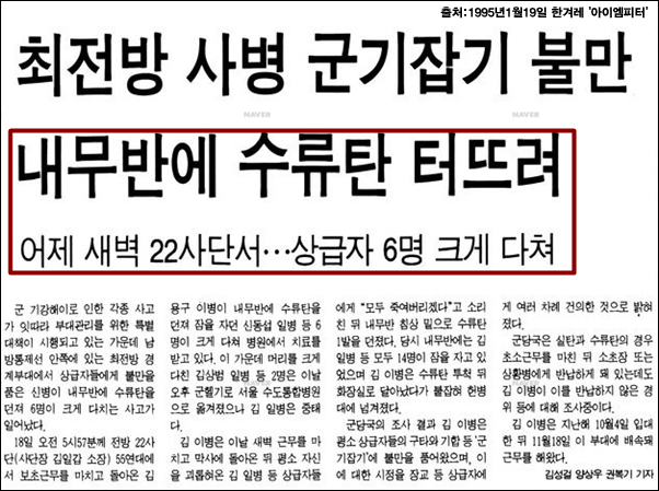 이미지출처='아이엠피터'블로그