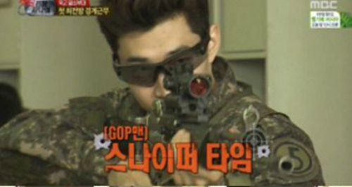 사진출처=MBC<아빠어디가> 방송 캡처