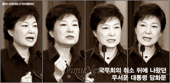 이미지출처='아이엠피터'블로그