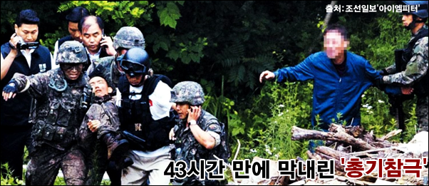 이미지출처='아이엠피터'블로그